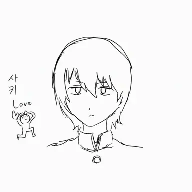 Profile image of 야마자키 사가루