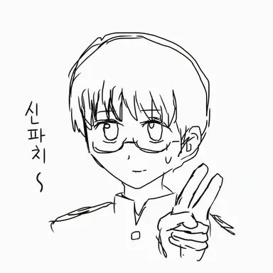 Profile image of 시무라 신파치
