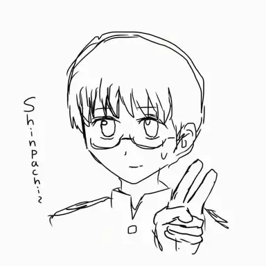 Profile image of Shimura Shinpachi