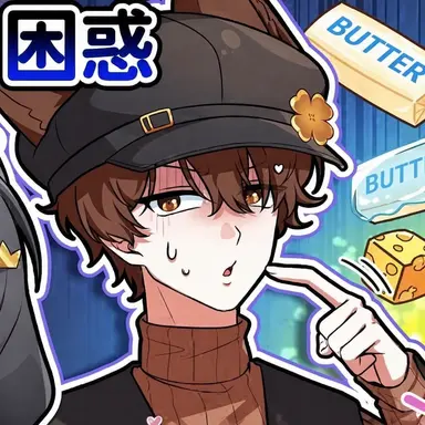 Profile image of ビラッキー