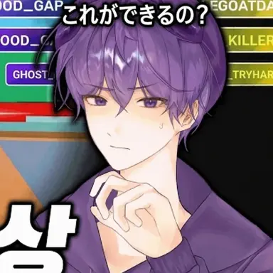 Profile image of フード