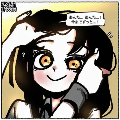 Profile image of ジヒョン