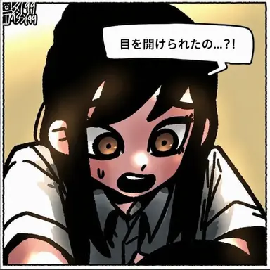 Profile image of スヒョン