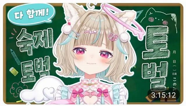 Profile image of 코노미