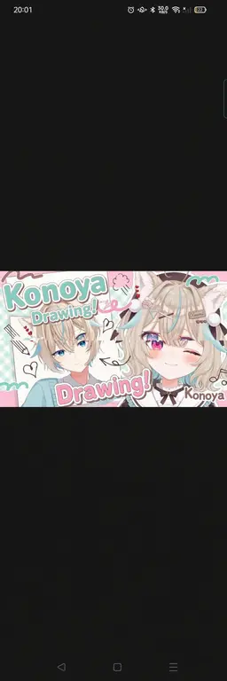 Profile image of Konomi