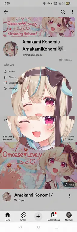 Profile image of Konomi