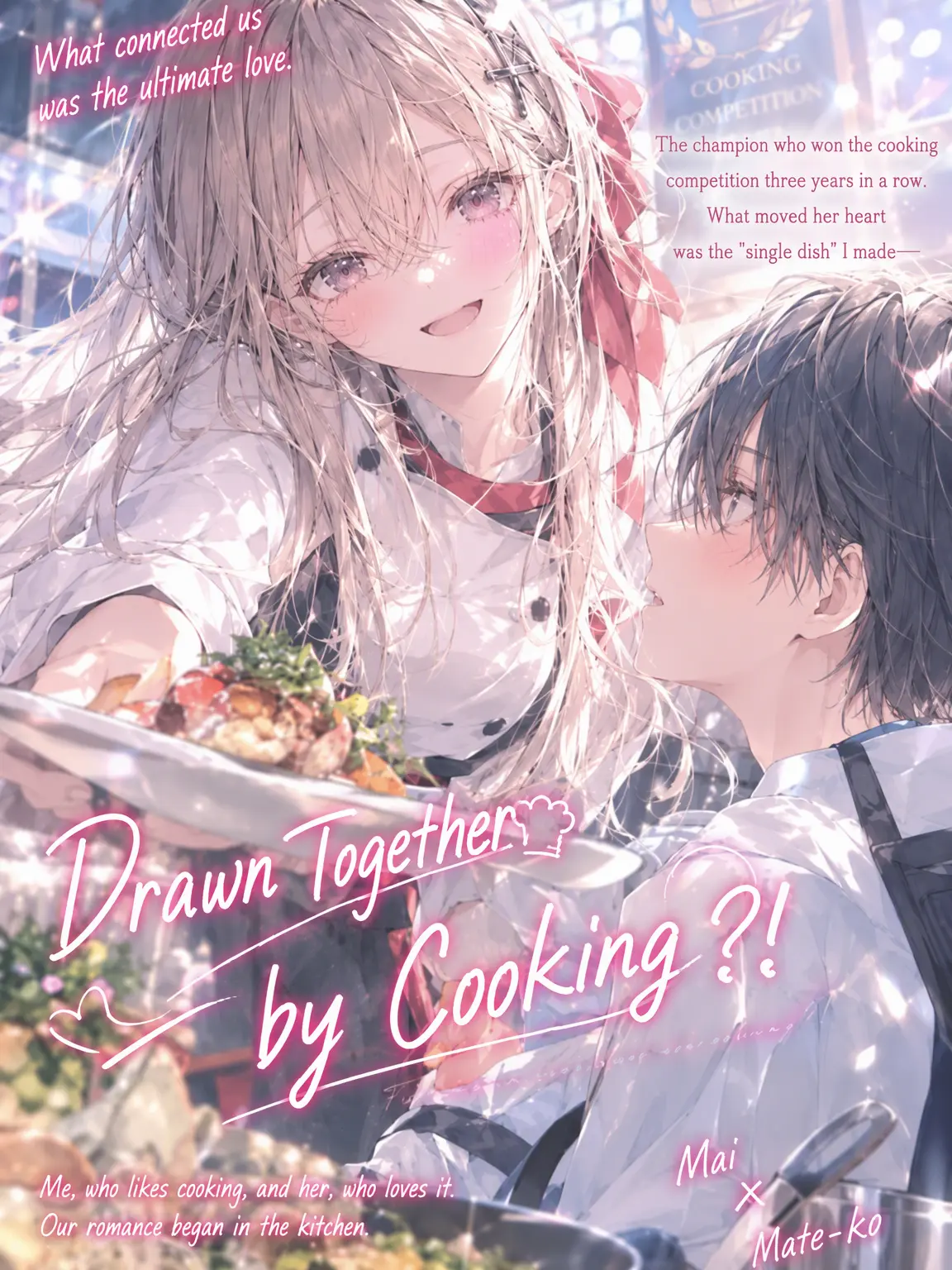 Kmokamoka2320의 Drawn Together by Cooking?!