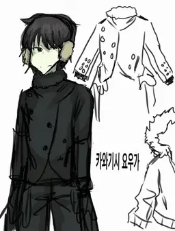 Profile image of 쇼가