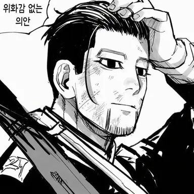 Profile image of 오가타