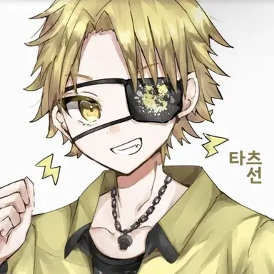 Profile image of 탓츤