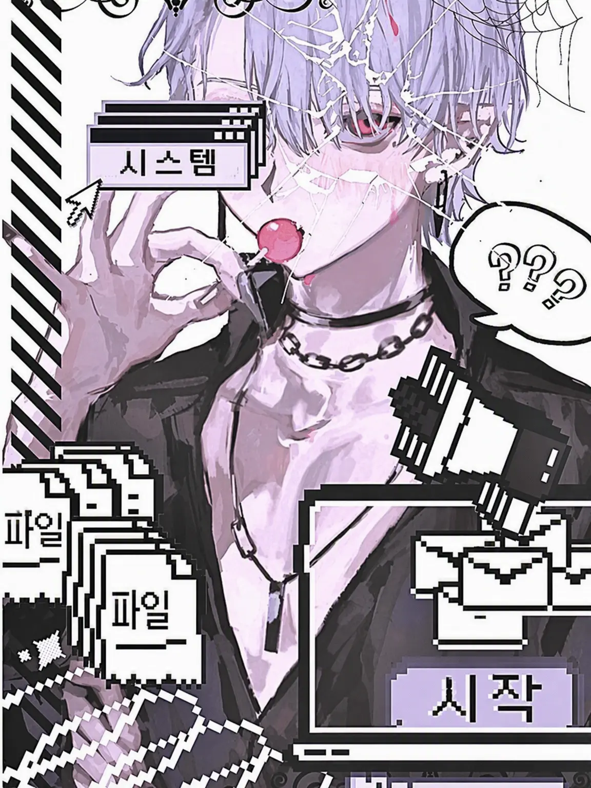 kugutu의 ꒰　함께 일하기　꒱