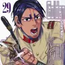 Profile image of Otonoshin Koito