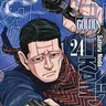 Profile image of Mokutarou Kikuta