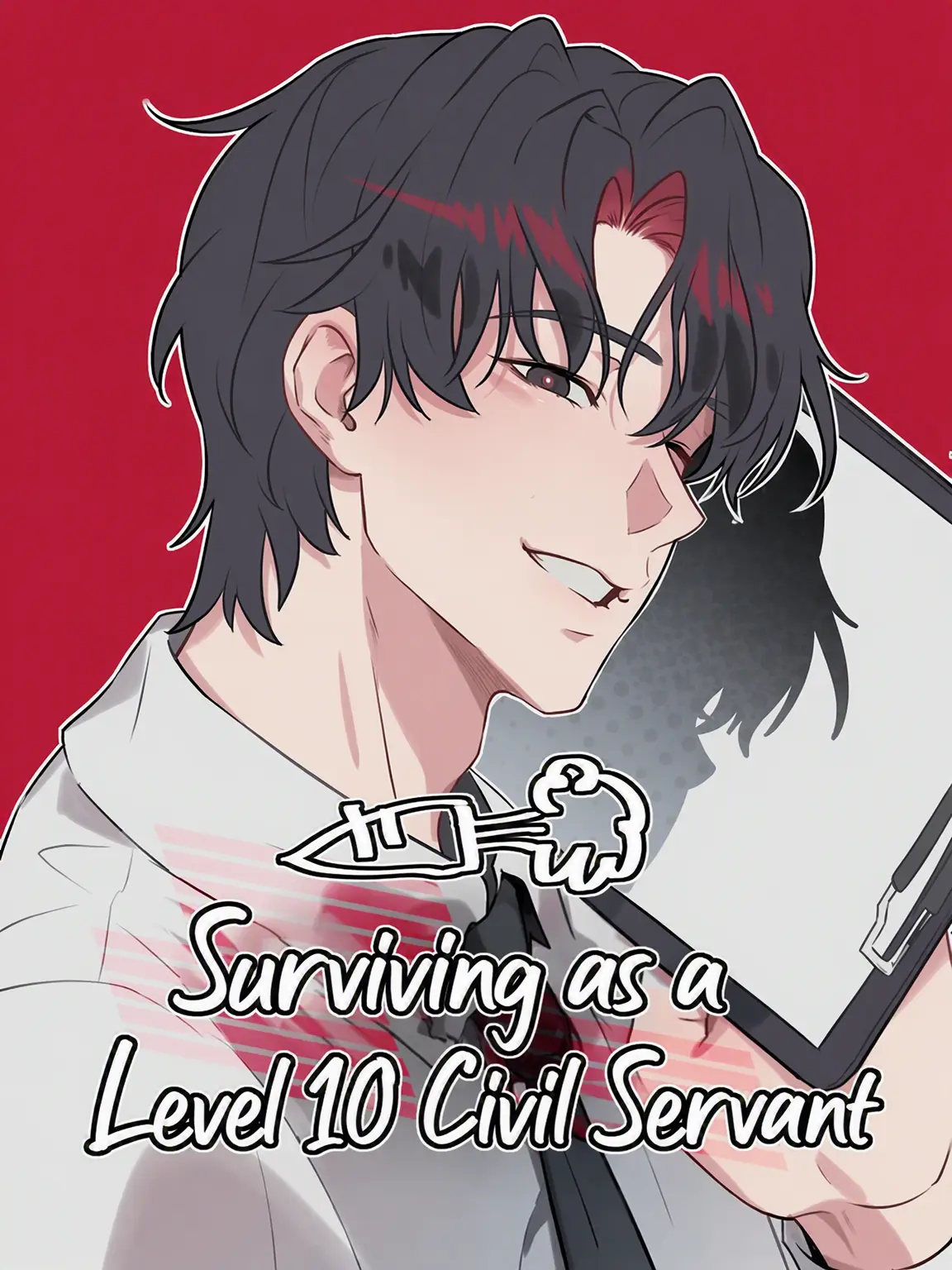10PAI의 Survival as a Grade 10 Civil Servant