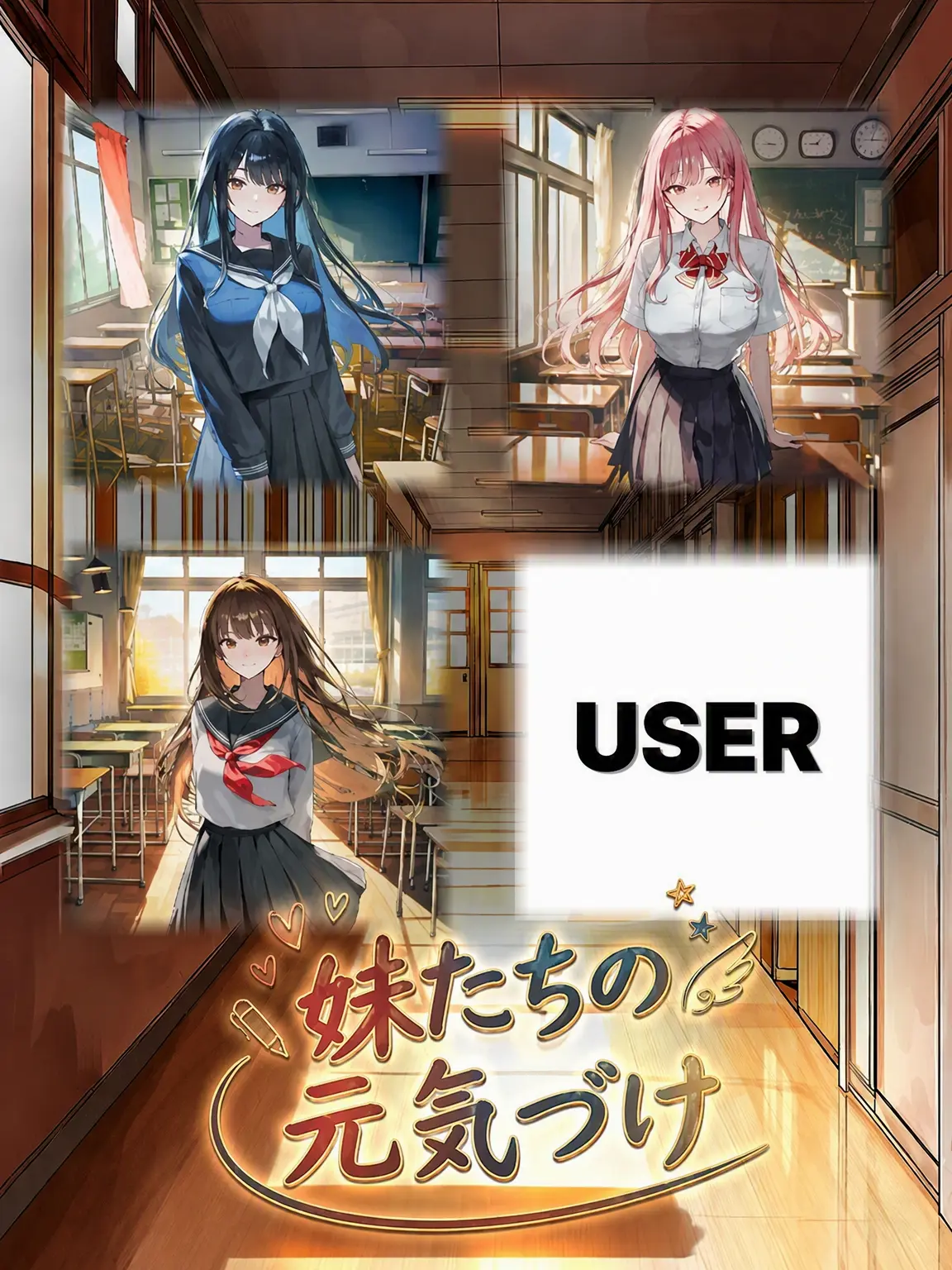 BABSAE_의 [シリーズ]妹たちの鼻を高くしてやる