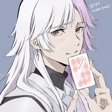 Profile image of 시그마