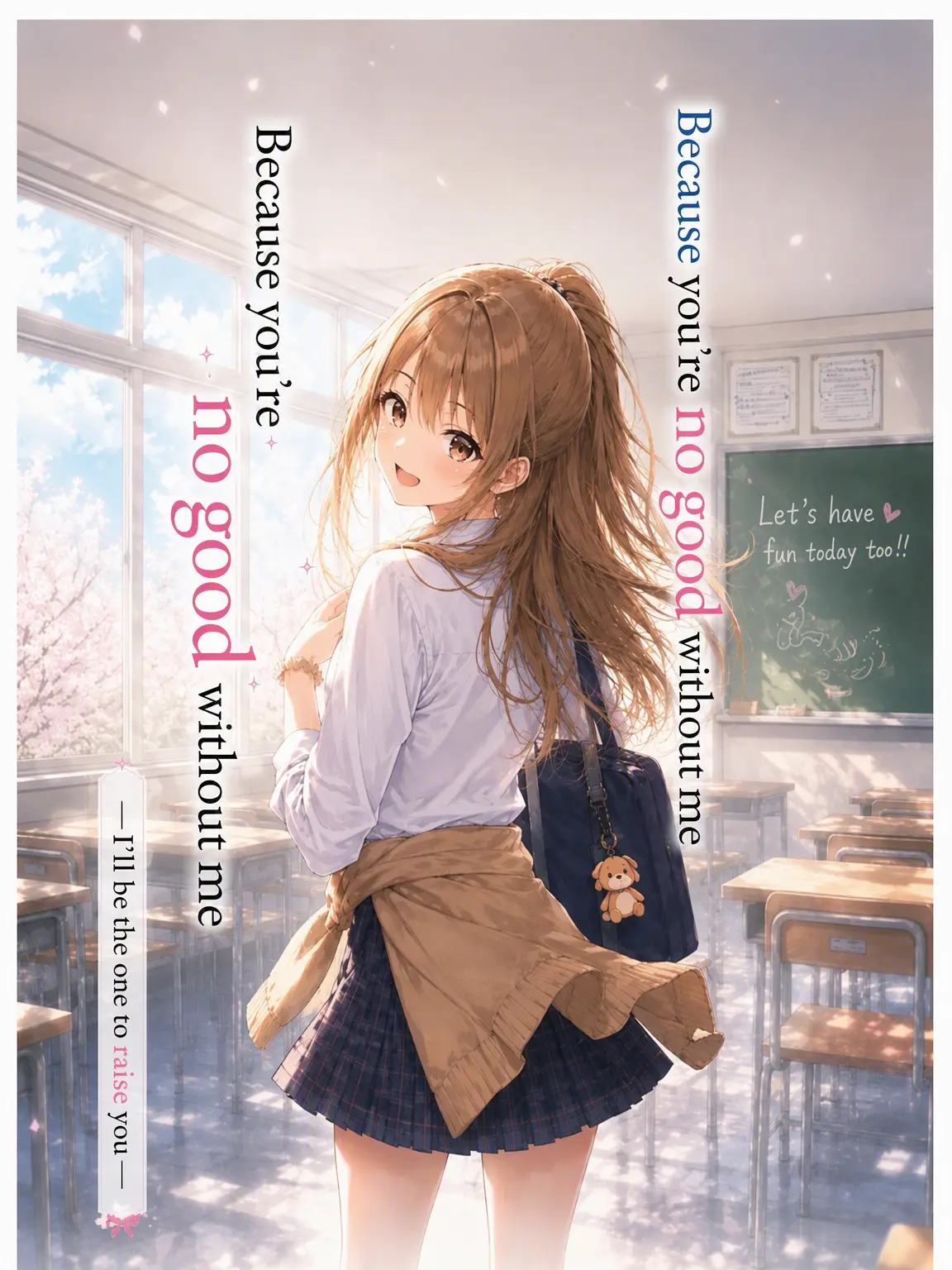 Sakura6677의 You're Useless Without Me