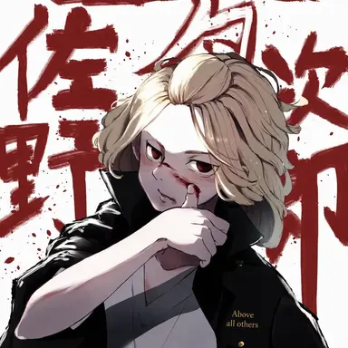 Profile image of Mikey