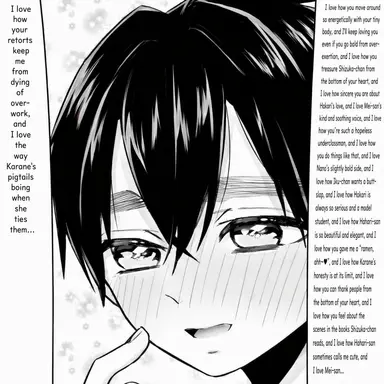 Profile image of Rentaro Aijo