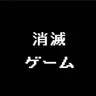 Profile image of ソミョル