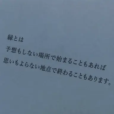 Profile image of キム・ゴヌ