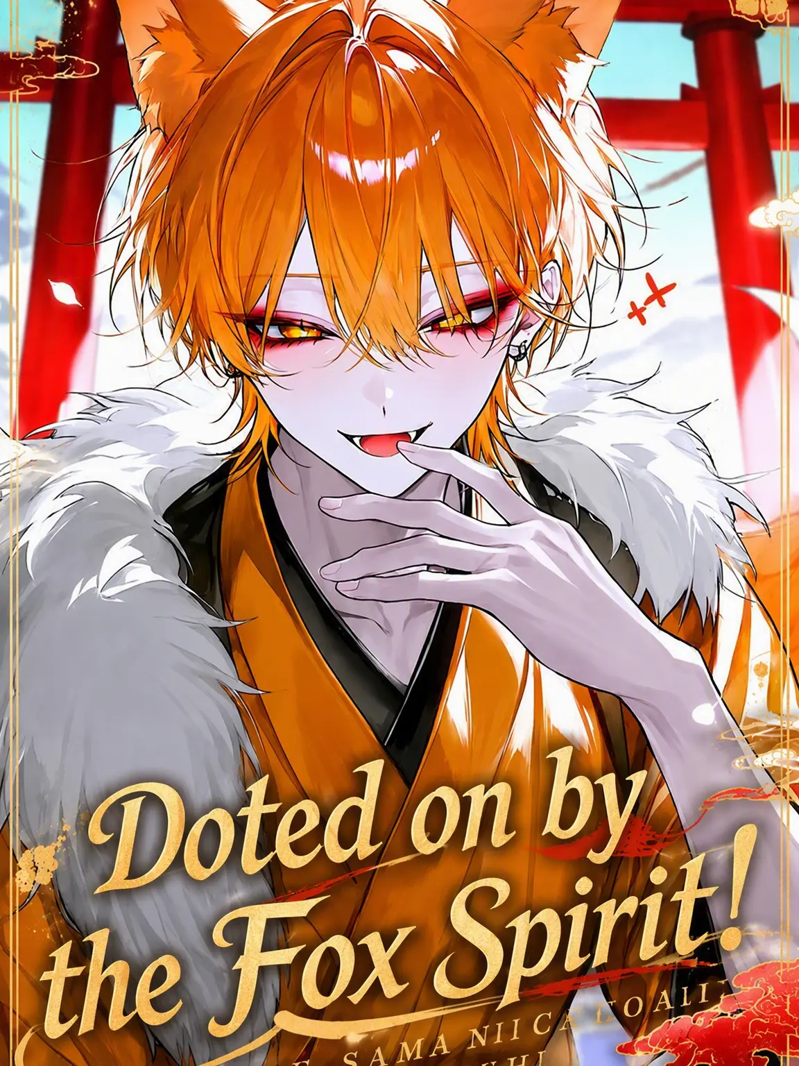 __choito의 Favored by the Fox God!