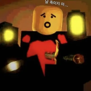 Profile image of 메크오트