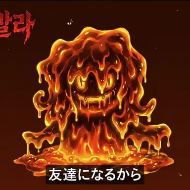 Profile image of ノンノッラバラ