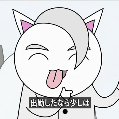 Profile image of メロンホワイト