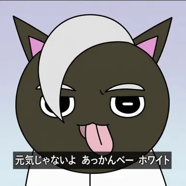 Profile image of メロンブラック