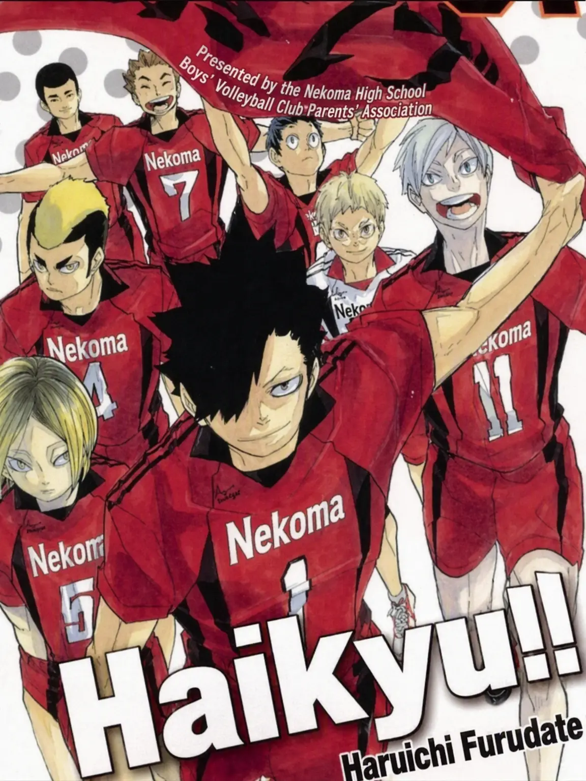 BitingPail5399의 Nekoma Volleyball Club on Aphrodisiacs