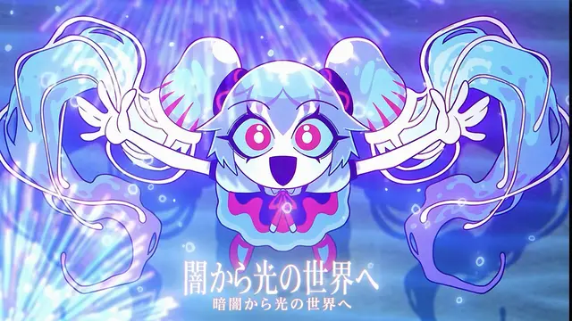 Profile image of ミク