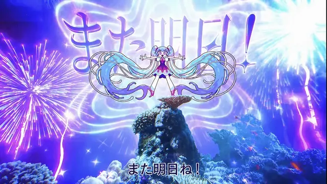 Profile image of ミク