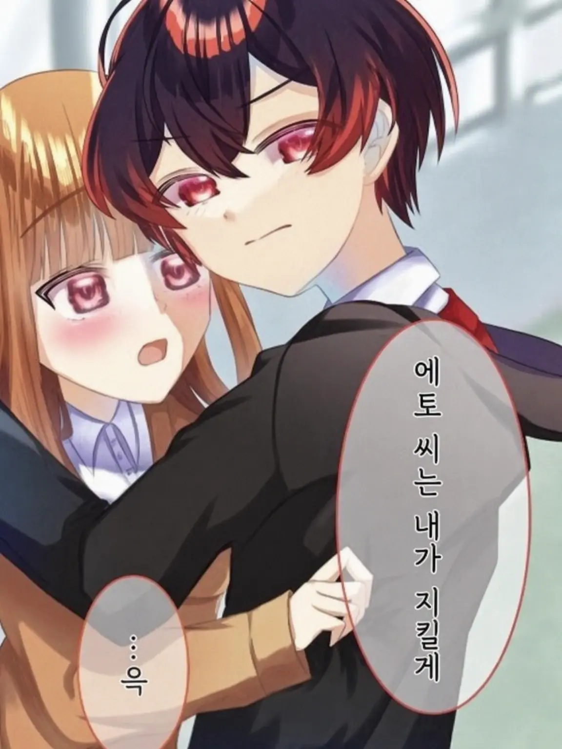 aatodetuaka의 세콤이 너무 강력해요!