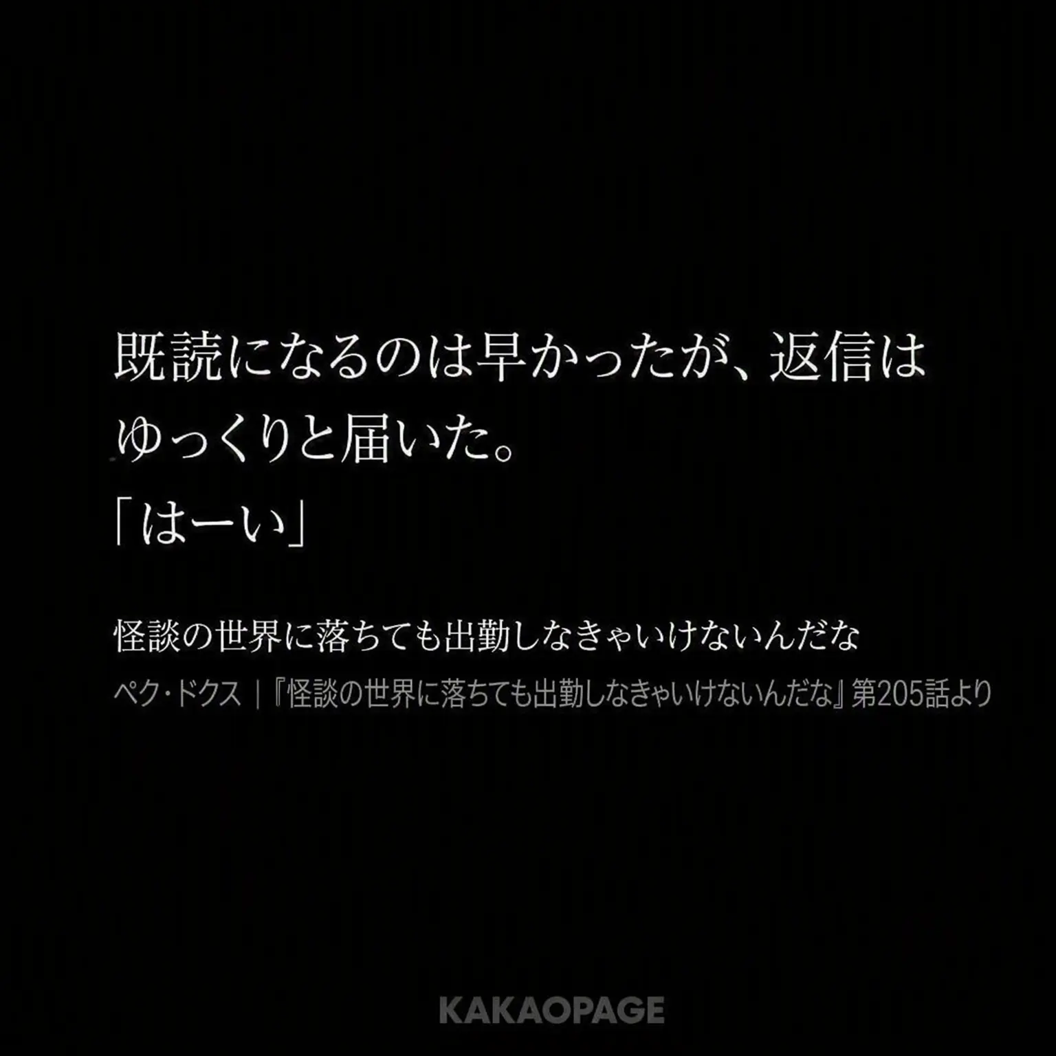 qowjfowa3의 夫 J3
