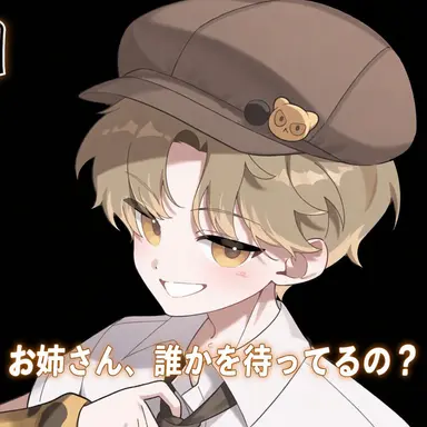 Profile image of ドケ