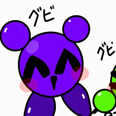 Profile image of グビィ
