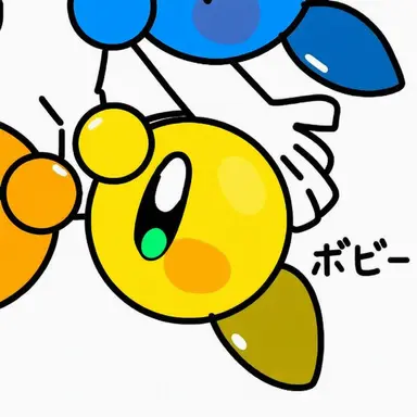 Profile image of ボビィ