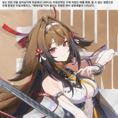 Profile image of 하슌코