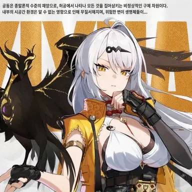 Profile image of 의현