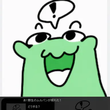 Profile image of ムルパン