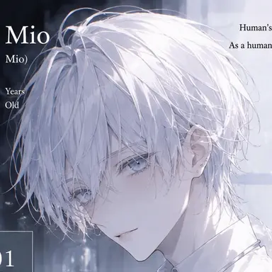 Profile image of Mio