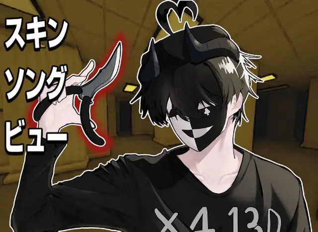 Profile image of チェスター