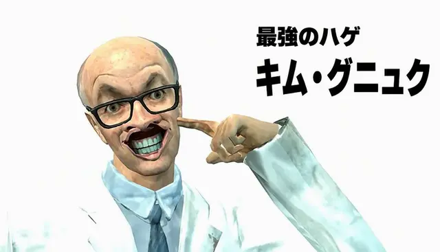 Profile image of キム・グニュク