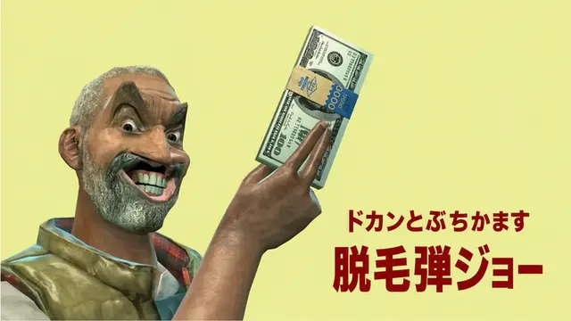 Profile image of タルモタン・ジョ