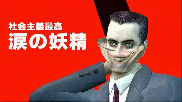 Profile image of 涙の妖精