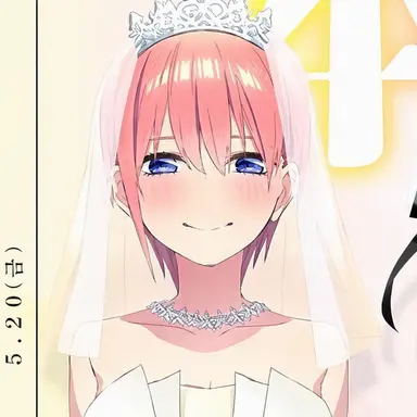 Profile image of 이치카