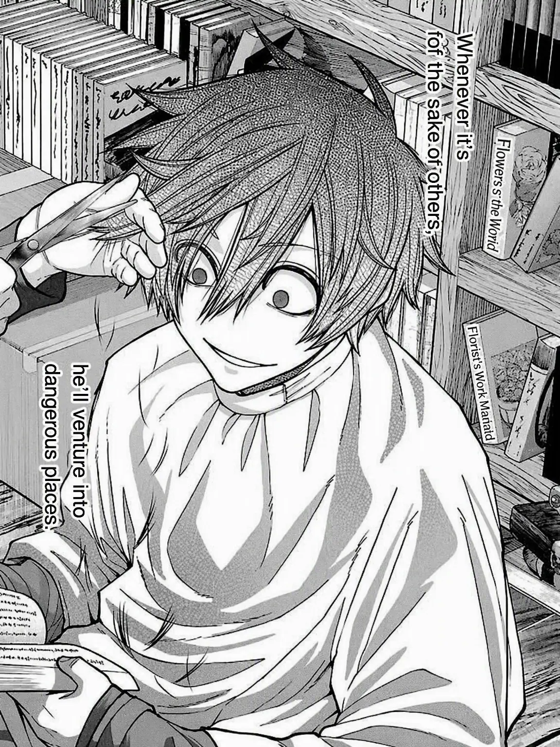 StumpyBowl8529의 Masumi's a Kissing Maniac!?