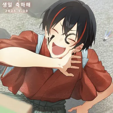 Profile image of 유안