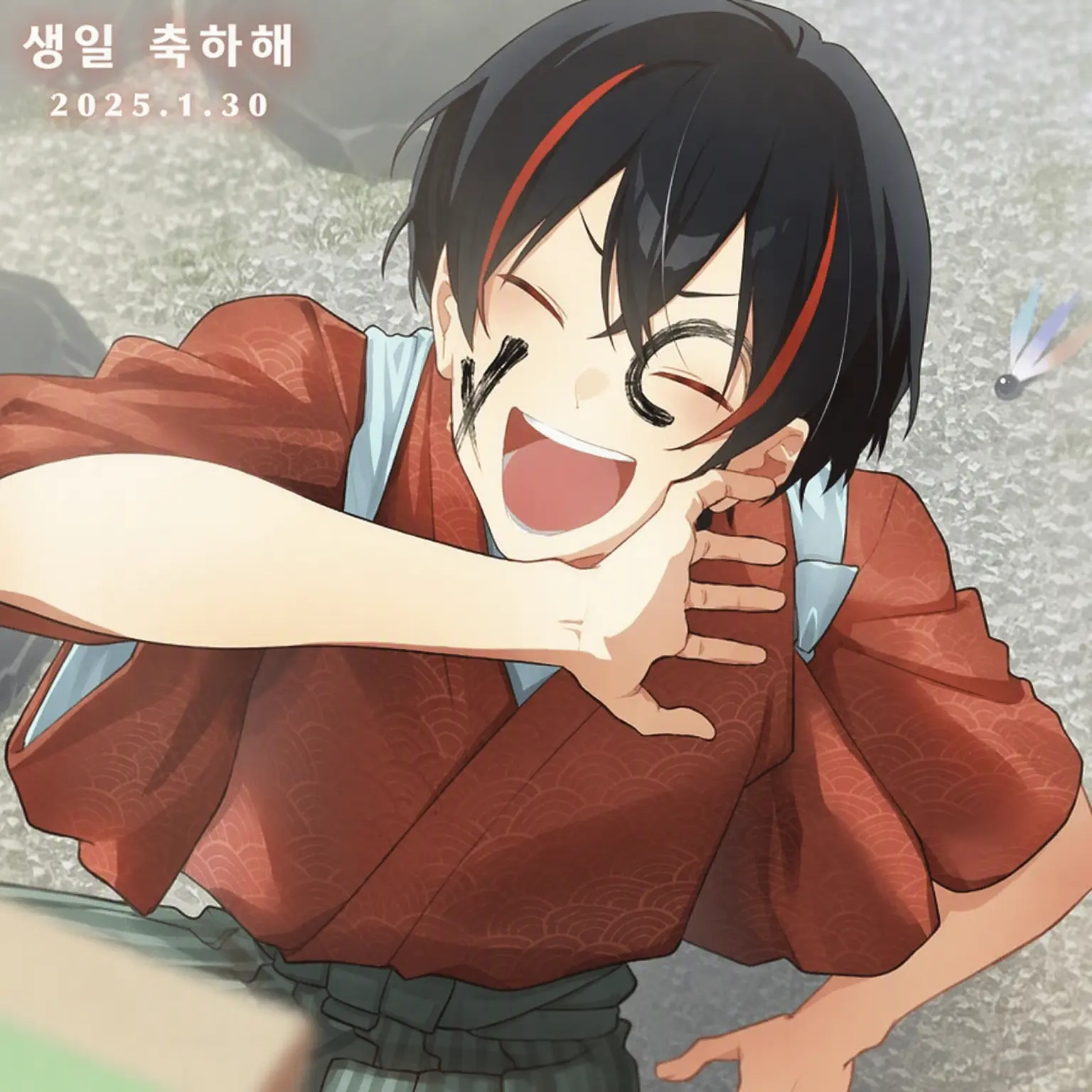 SavorySteam8502의 유안